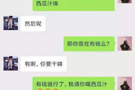 如何讨要被骗的jia盟费用